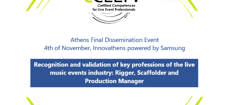 dissemintation-poster