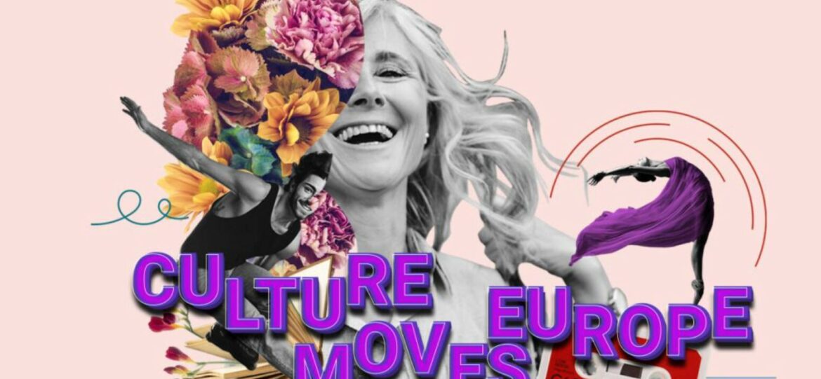 New European Project